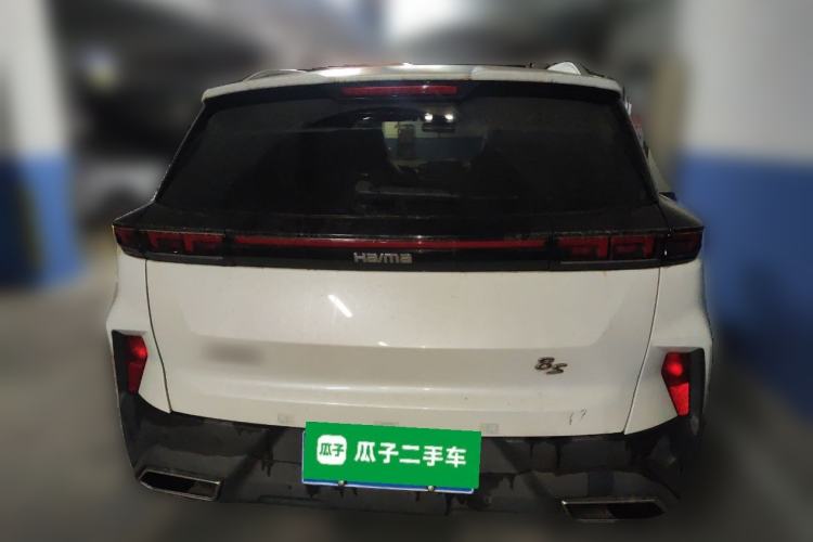 Used Haima 8S 2020 1.6 TGDI Automatic Luxury Model