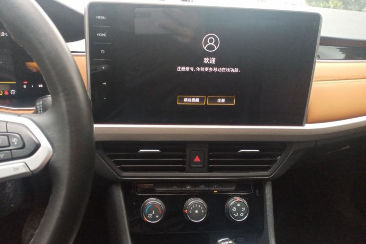 Used Volkswagen Bora 2023 200TSI DSG Enjoyment Edition
