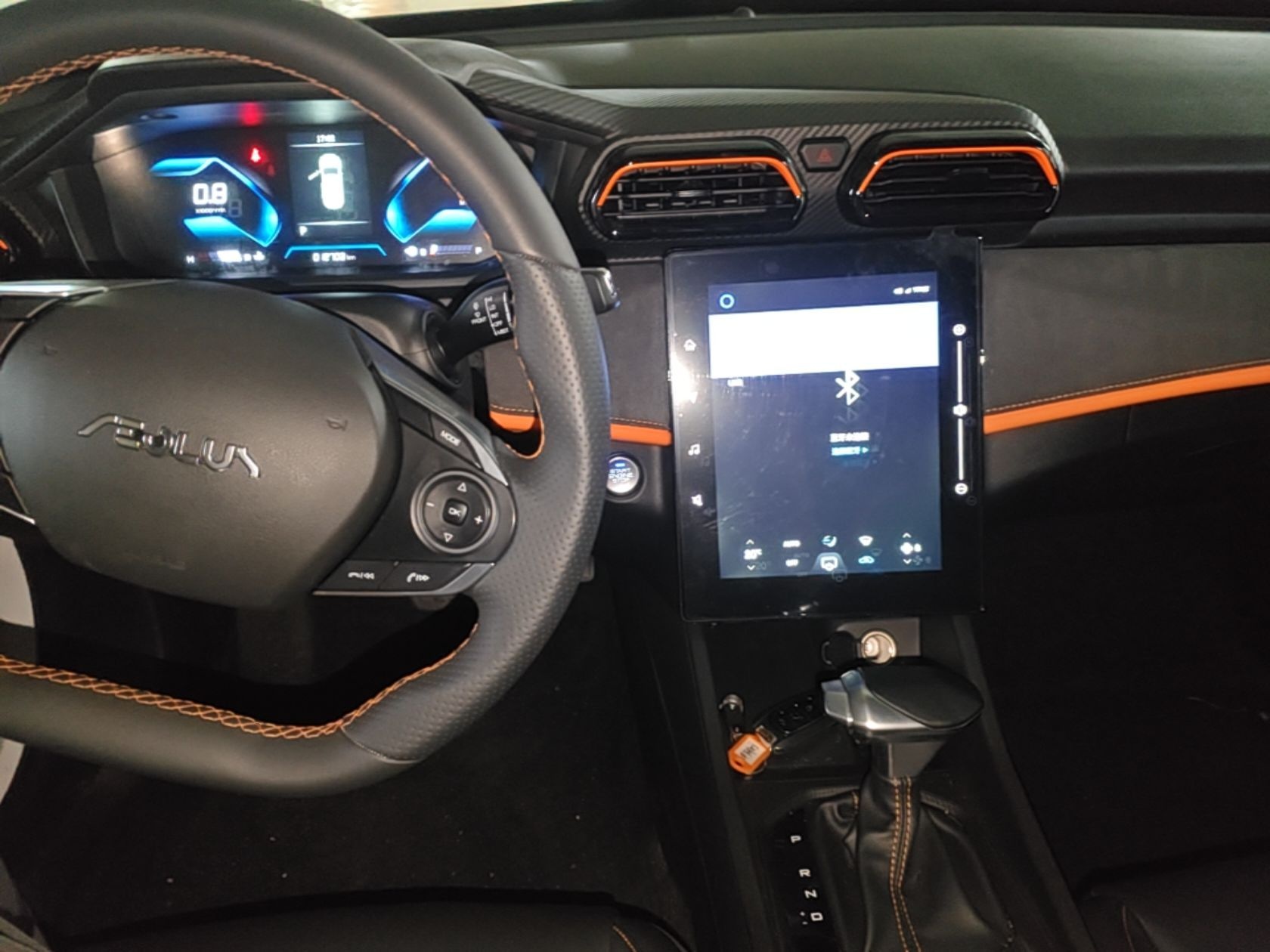 Dongfeng Aeolus Yixuan 2024 1.5T Automatic Jingqing Edition — снимка 12