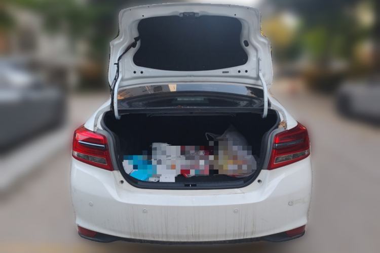 Used Toyota YARiS L Zhi Xiang 2020 1.5L CVT Leading Edition Trunk