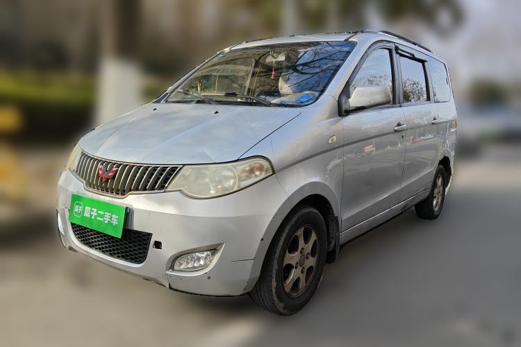 Used Wuling Hongguang 