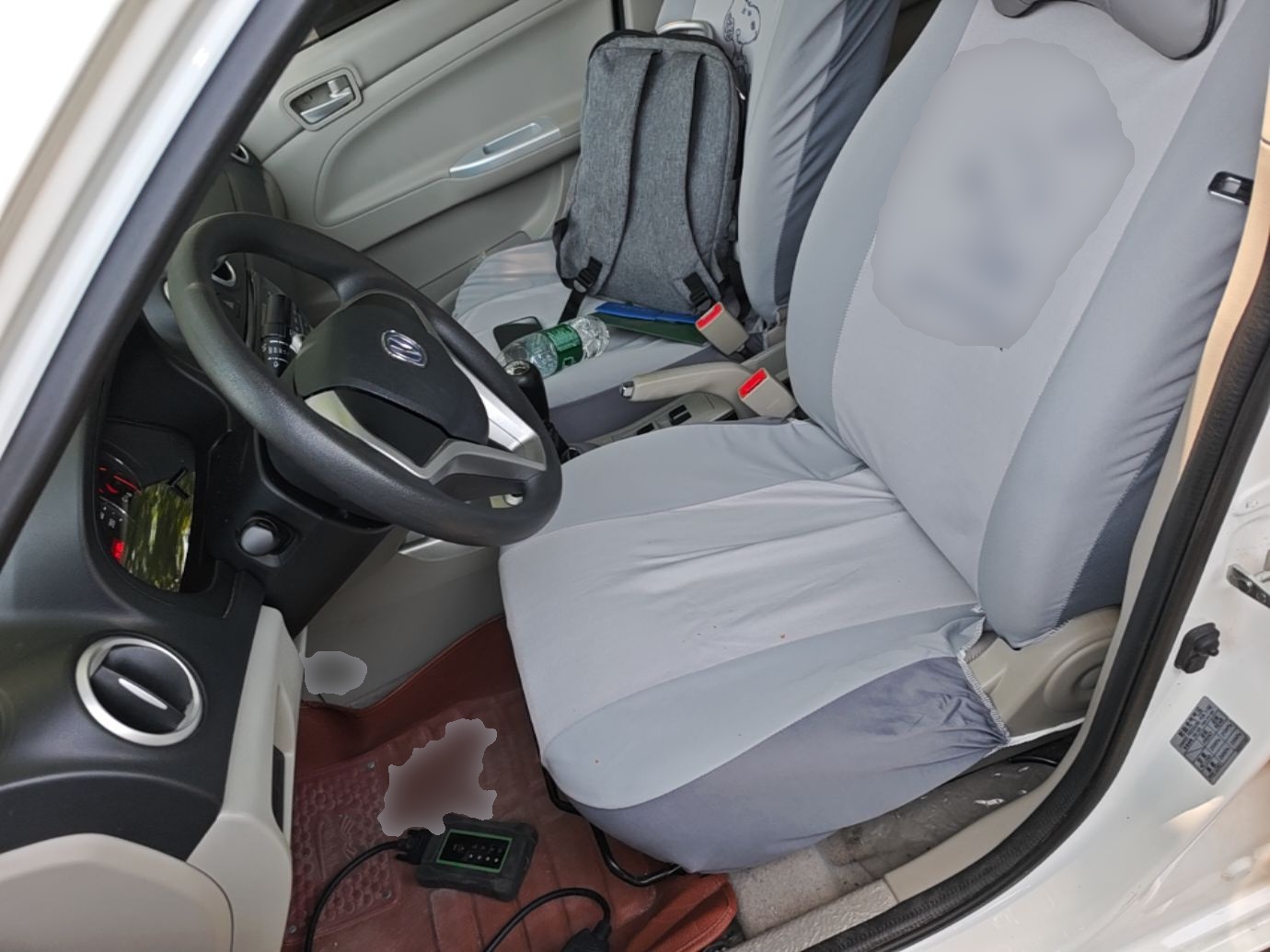 Front Interior