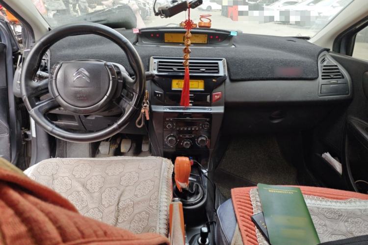 Used Citroen C-Quatre 2013 1.6L Manual Prestige CNG Model Center Console