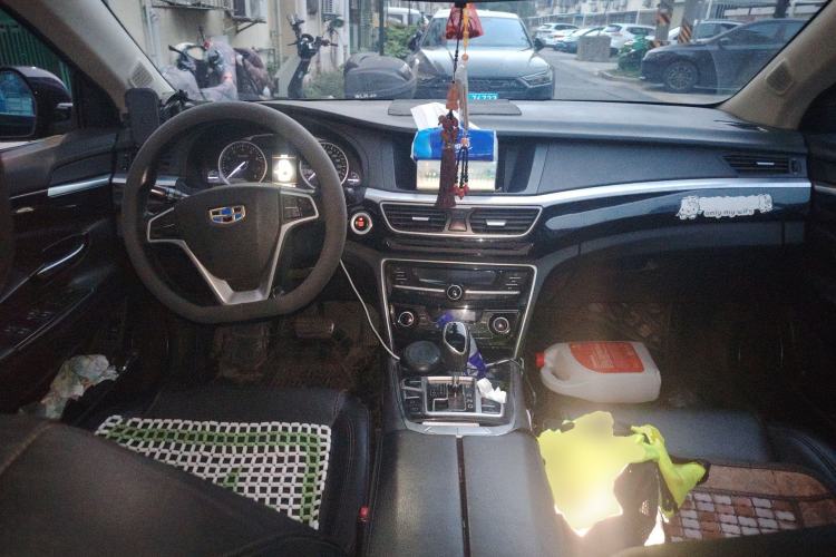 Used Geely Auto Emgrand GT 2015 1.8T Comfort Model