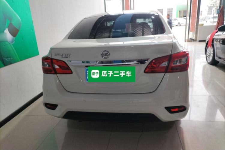 Used Nissan Sylphy 2022 Classic 1.6XL CVT Luxury Edition Rear