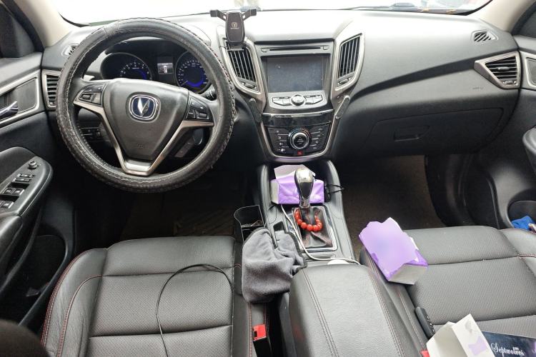 Used CHANGAN CS75 2014 1.8T Automatic Elite Model China IV Standard