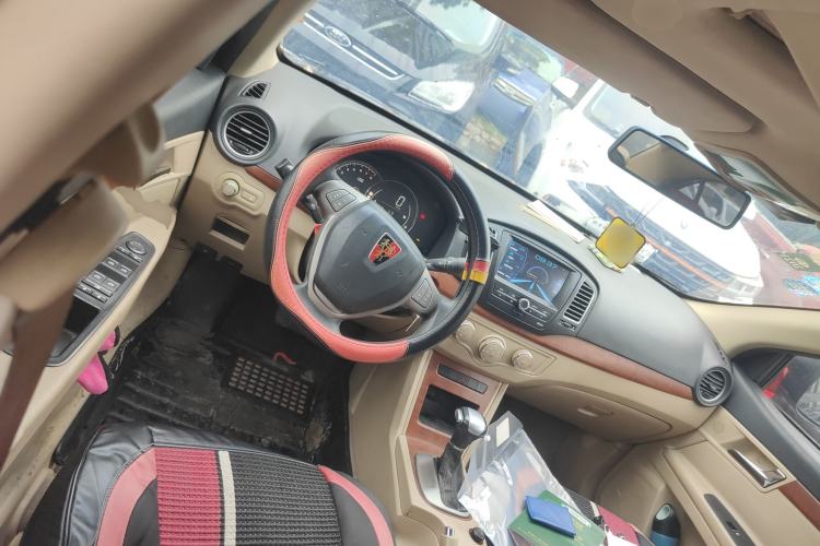 Used Roewe 350 2014 1.5L Automatic Xunyue Version Steering Wheel