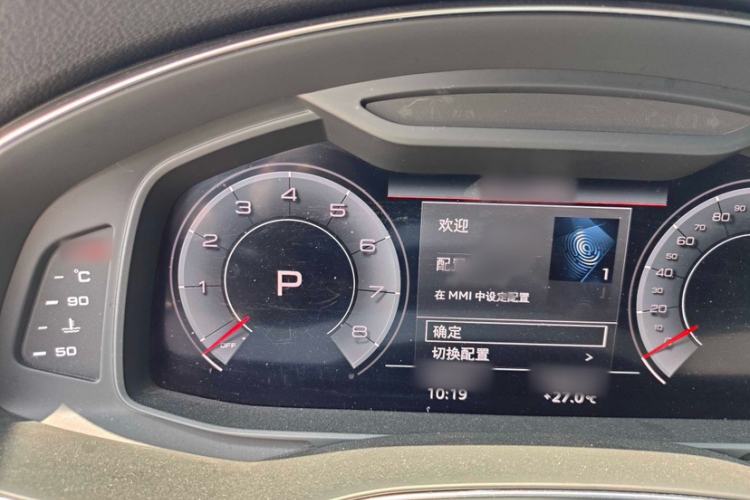 Used Audi A6L 2019 40 TFSI Luxury Dynamic Model