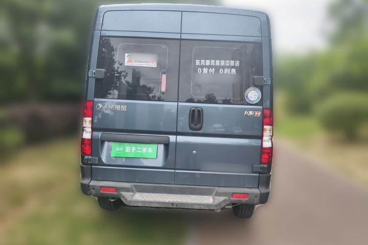 Used Dongfeng Yufeng 