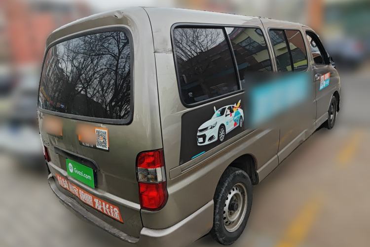 Used Jinbei Grace 2020 2.0L G20 Flagship 1TZS
