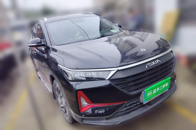 Used Dongfeng Aeolus AX7 2021 PRO 1.6T Automatic Smart Edition Front Right 45 Deg