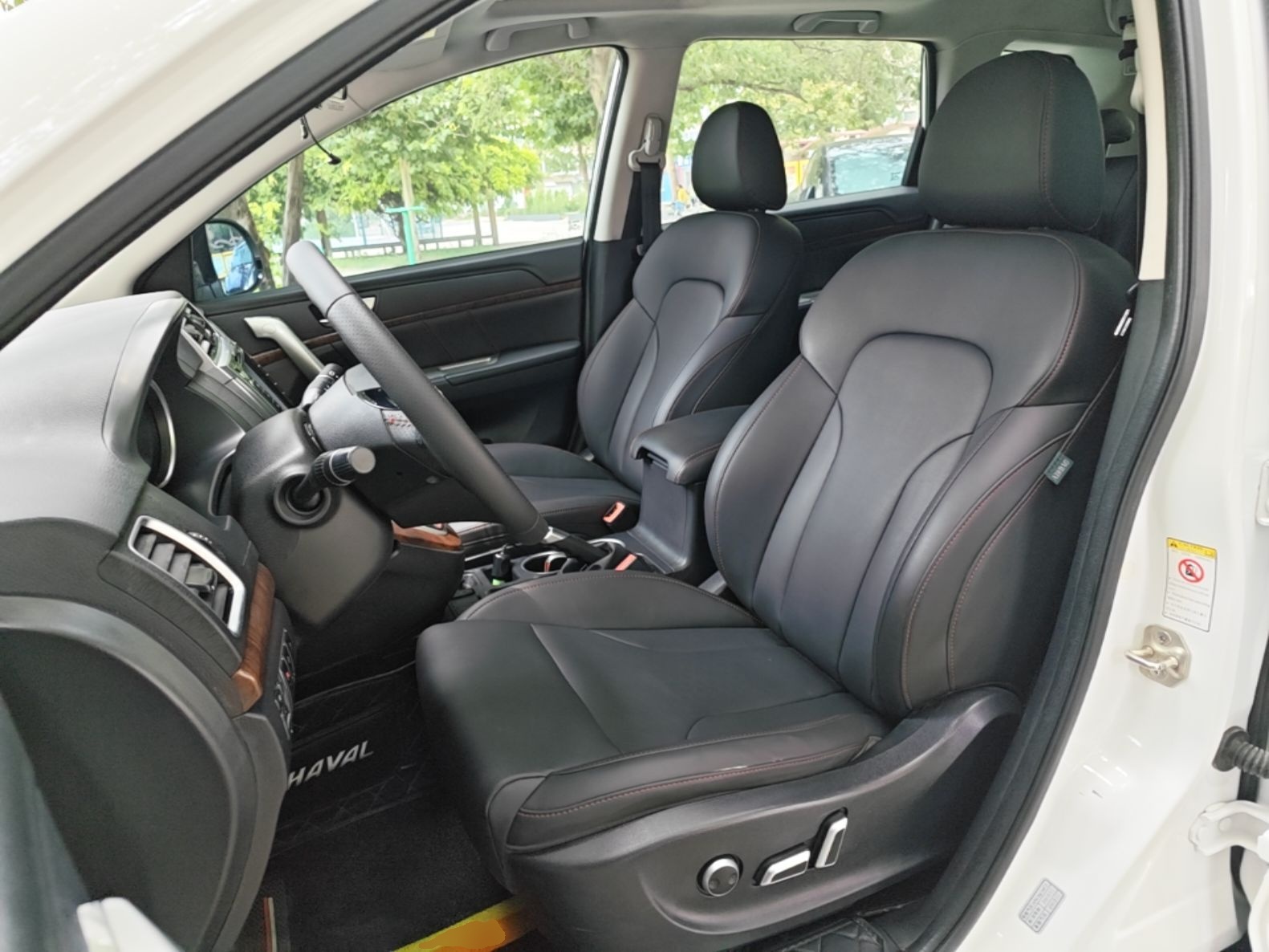 Front Interior