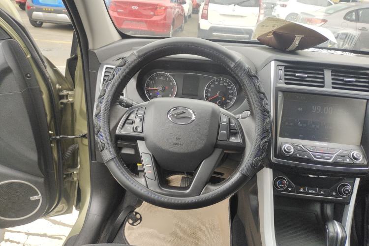 Used Land X5 2016 Plus 1.5T CVT Enjoyment Edition
