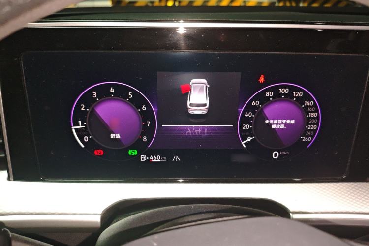 Used Volkswagen Tavendor 2023 380TSI Four-Wheel Drive R-Line Cruise Edition
