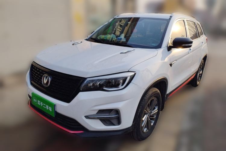 Used Changan CS75 2021 Honor Million Edition 280T DCT Luxury Model