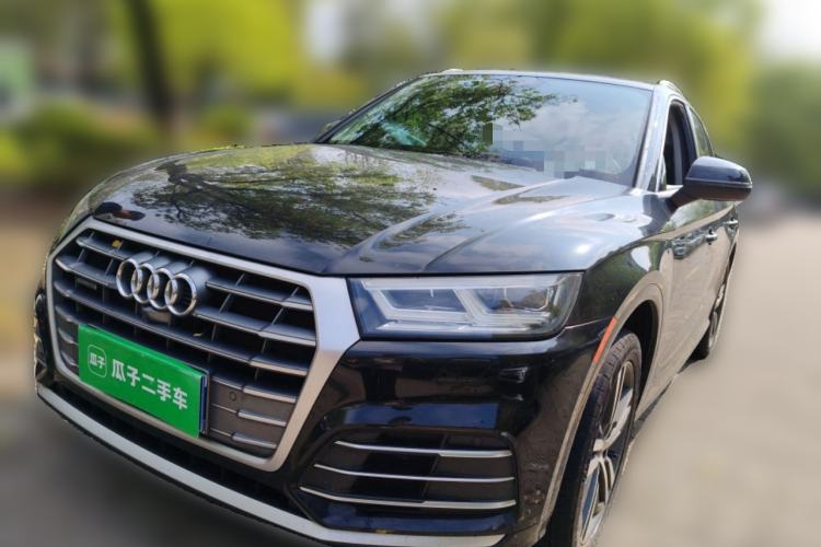 Used Audi Q5L 2020 Updated 40 TFSI Prestige Fashion Edition