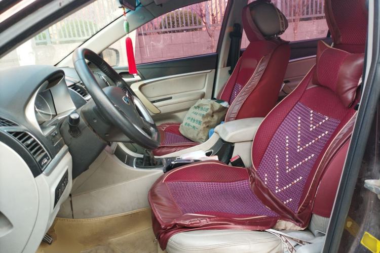 Used Geely Auto Emgrand 2014 Sedan 1.5L Manual Elite Model