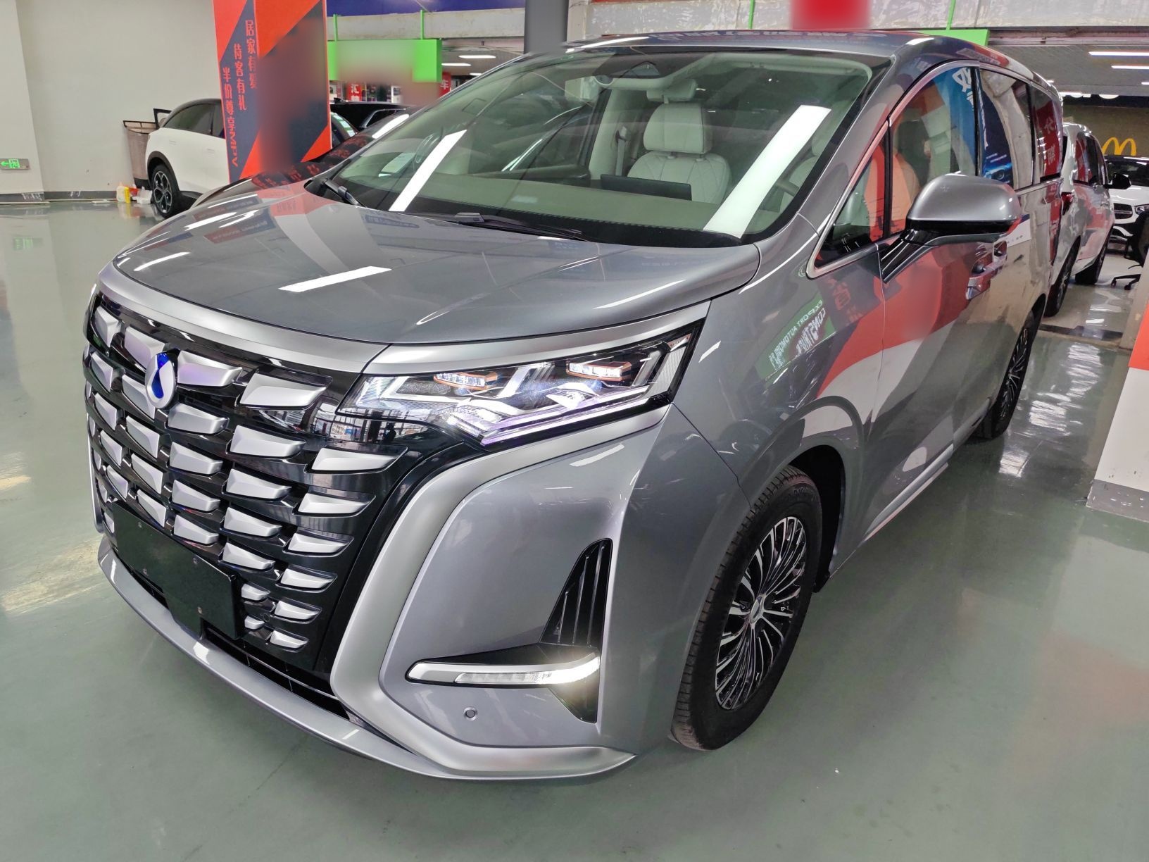 Parte inferior delantera