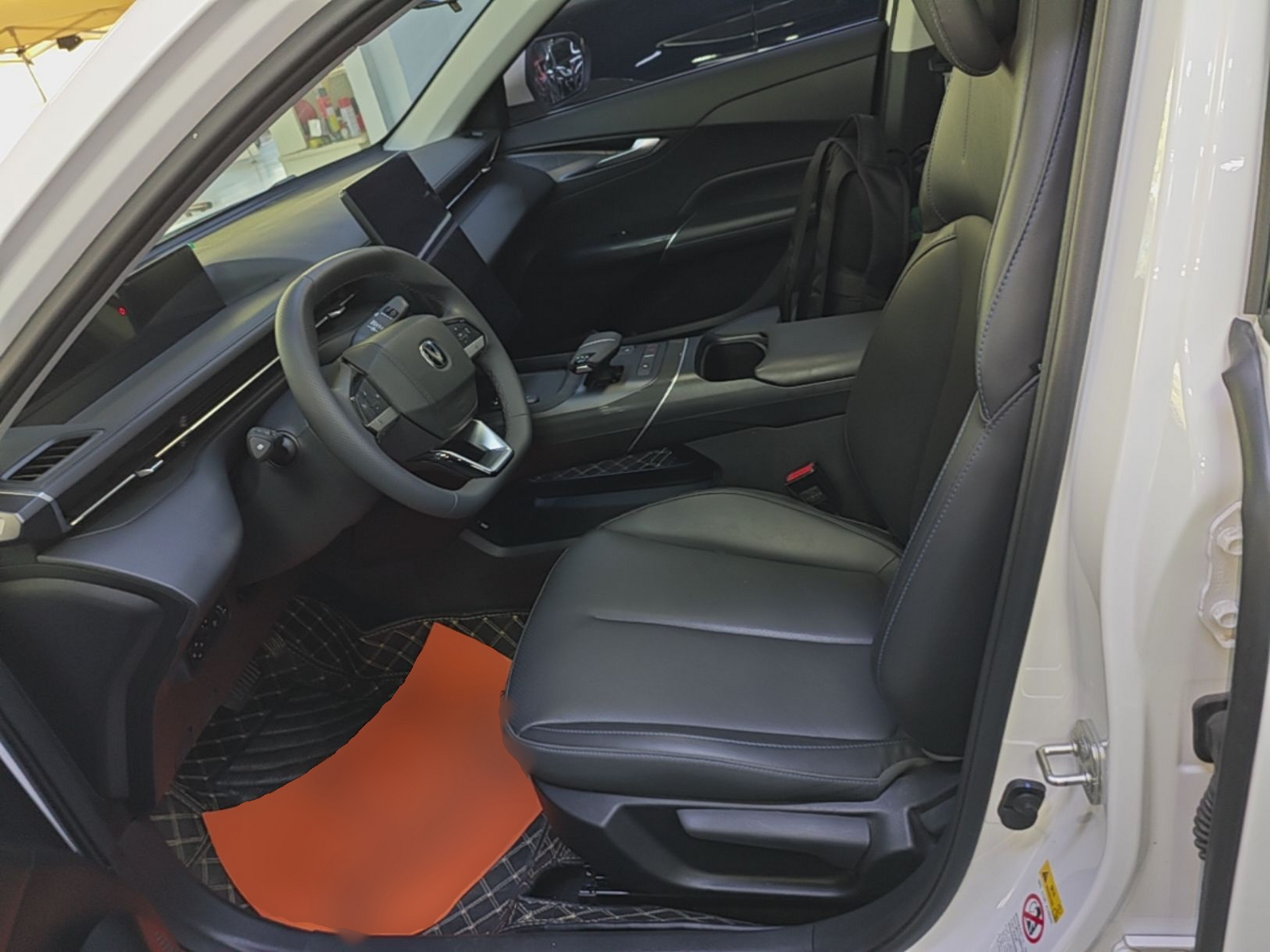 Avant de la voiture