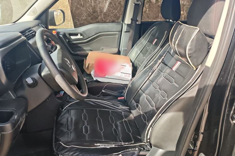 Used Oshan X70A 2020 1.5L Manual Base Version