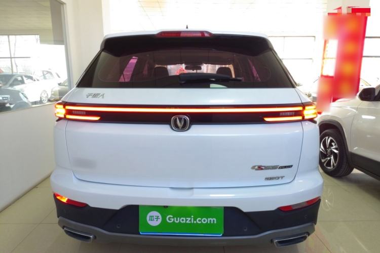 Used Changan CS55PLUS 2020 1.5T Automatic Colorful Model
