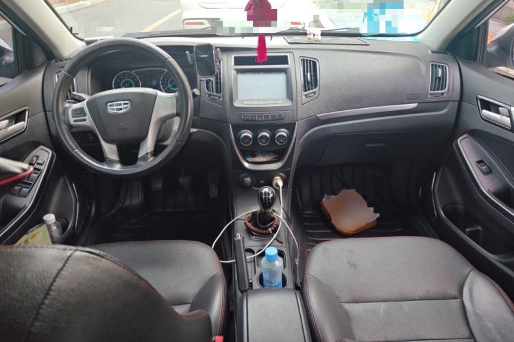 Used Geely Auto Vision 2015 1.5L Manual Elite Model