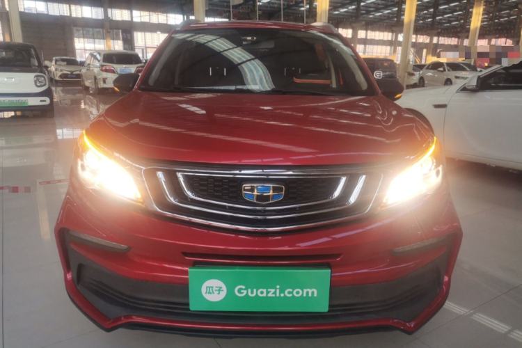 Used Geely Auto Vision X3 2020 1.5L CVT Elite Edition