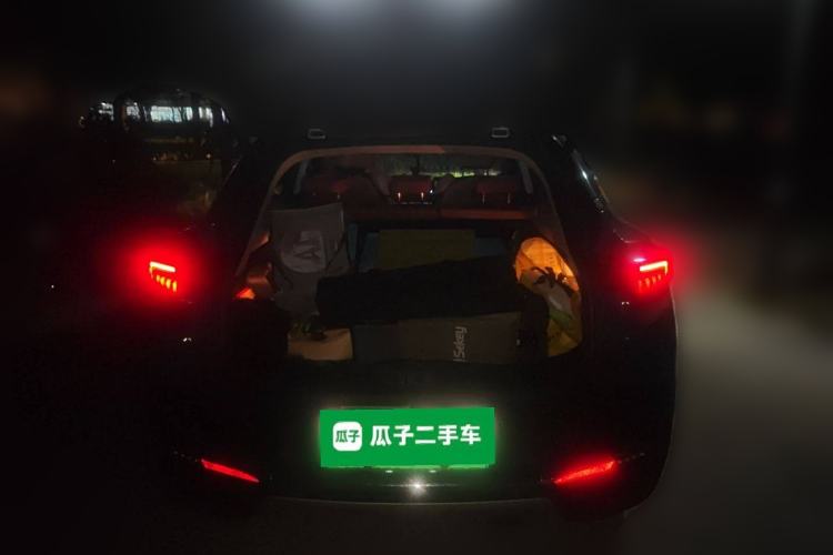 Used Chery New Energy eQ5 2020 High-Energy Pro Edition Trunk