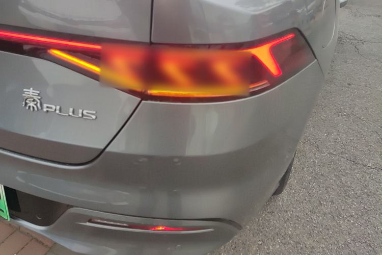 Used BYD Qin PLUS 2021 DM-i 55KM Flagship Model
