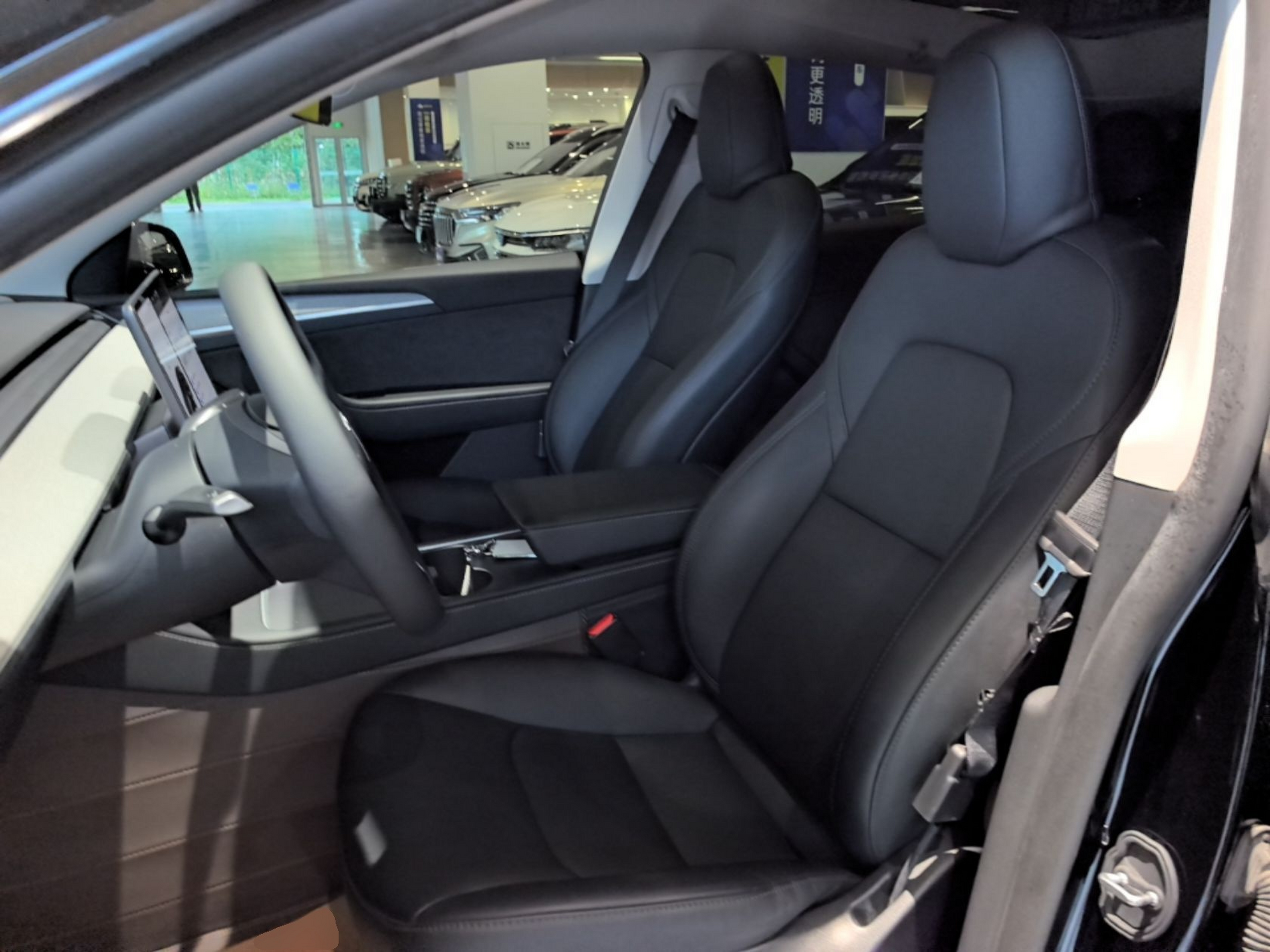 Front Interior