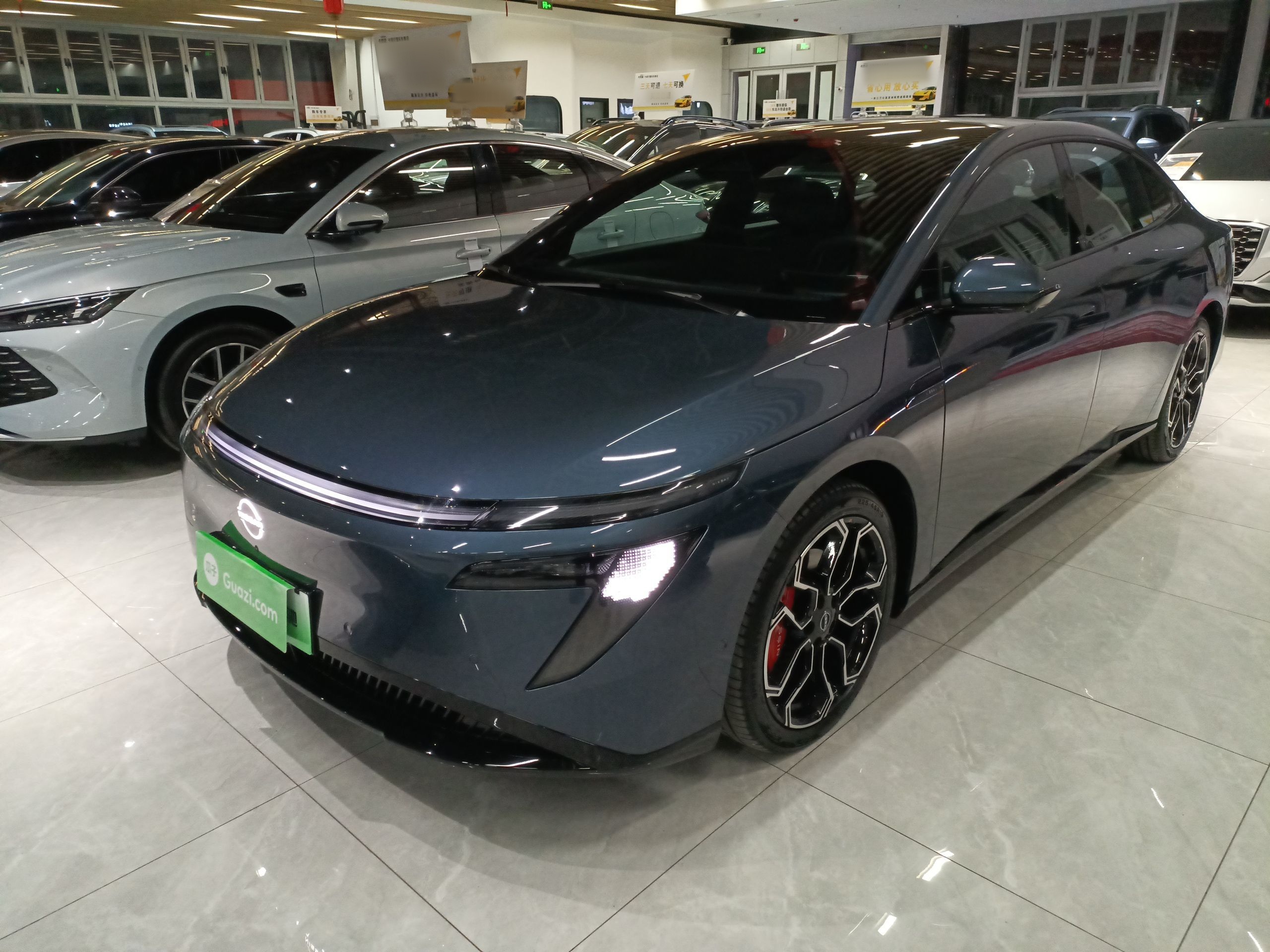 Parte inferior delantera