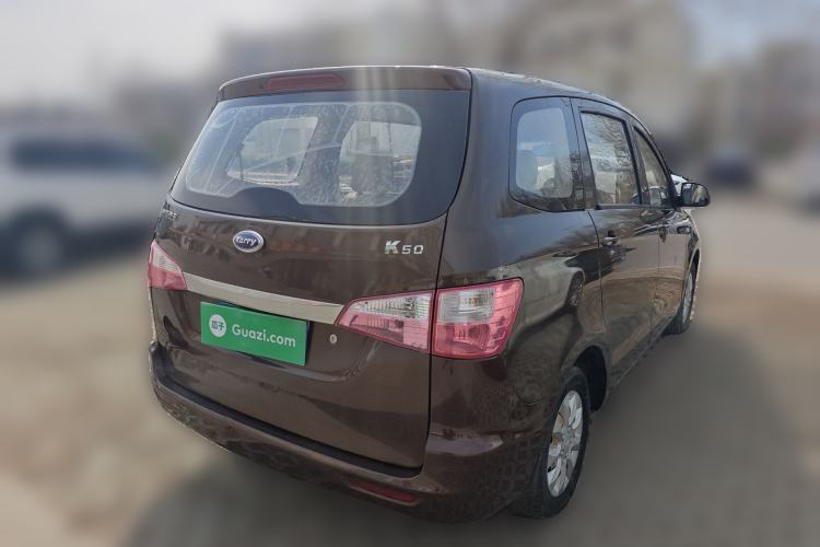 Used Karry K50 2016 K50S 1.5L Manual Comfort Model
