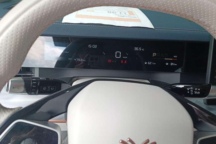 Used NETA L 2024 Range-Extended 220 Luxury Edition
