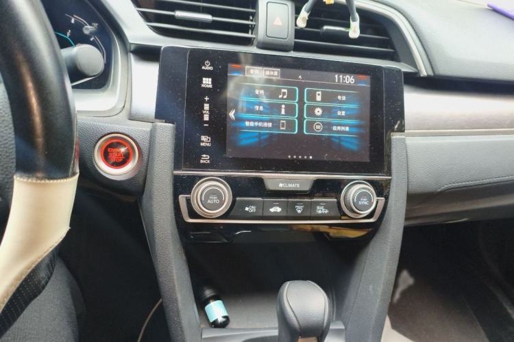 Used Honda Civic 2016 220TURBO CVT Luxury Edition