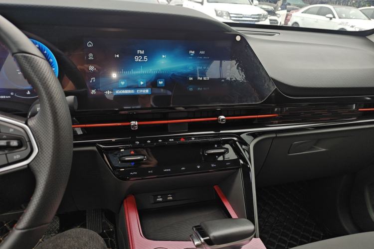 Used Baojun RC-6 2019 1.5T CVT 24-Hour Online Prestige Edition Center Console