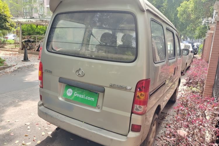 Used CHANGAN KAICHENG Star 2009 1.0L SC6363B4YJL466Q9
