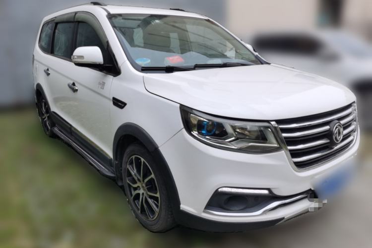 Used FORTHING SX6 2016 1.6L CVT Deluxe Model