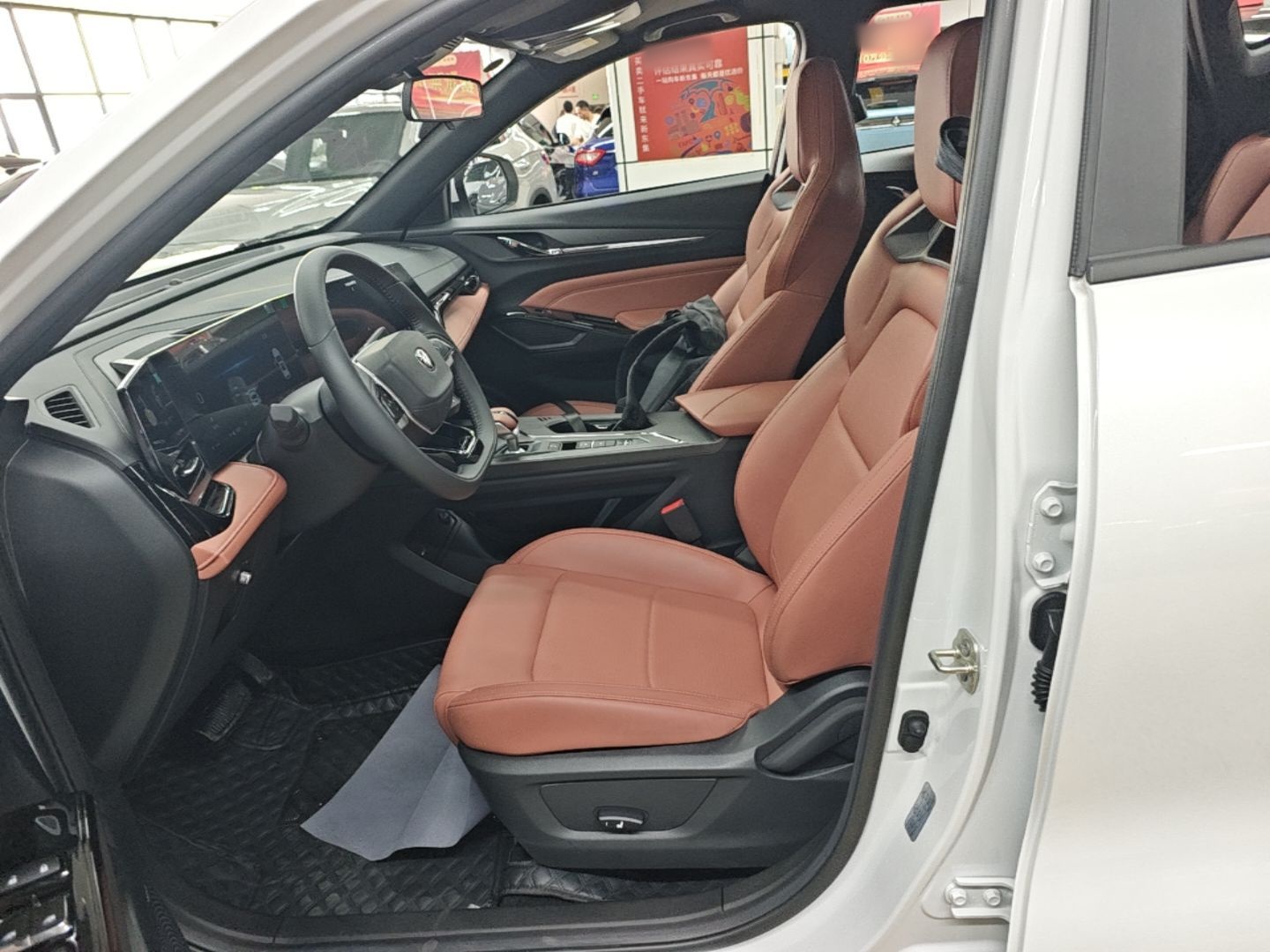Front Interior