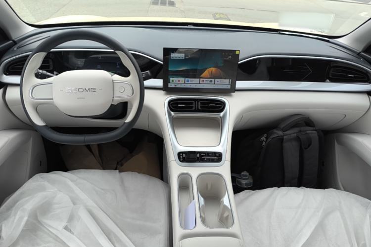 Used Geely Galaxy Geome 2026 Model 310km Youth Edition
