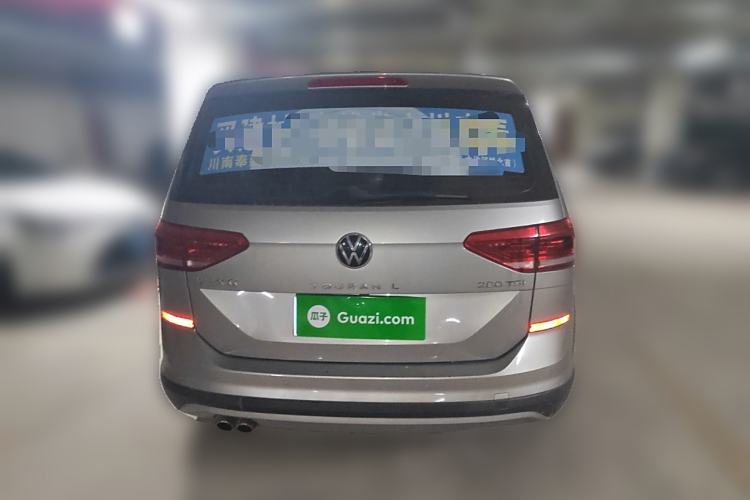 Used Volkswagen Touran 2021 Volkswagen Touran L 280TSI DSG Boundary Edition 7-Seater