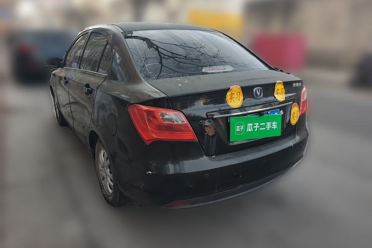 Used Changan Alsvin V3 2012 1.3L Manual Comfort Version China IV Standard