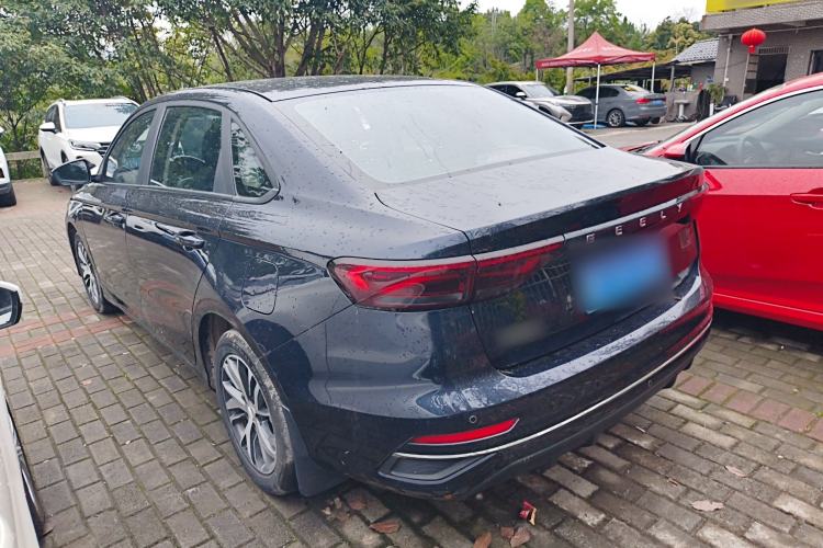 Used Geely Auto Emgrand 2022 4th Generation 1.5L CVT Elite Model