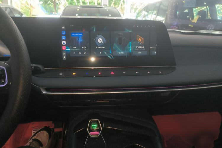 Used MG 7 2023 2.0T Automatic Hunter Luxury Edition
