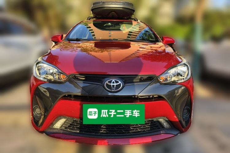 Used Toyota YARiS L Zhi Xuan 2016 Revised 1.5E CVT Charming Edition Front