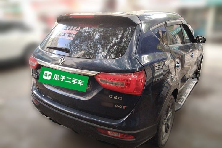 Used Dongfeng Fengon 580 2020 1.5T CVT Luxury Edition Rear Right 45 Deg