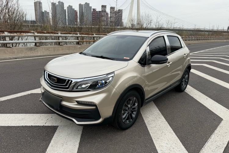 Used Geely Auto Vision X3 2020 1.5L CVT Luxury Model