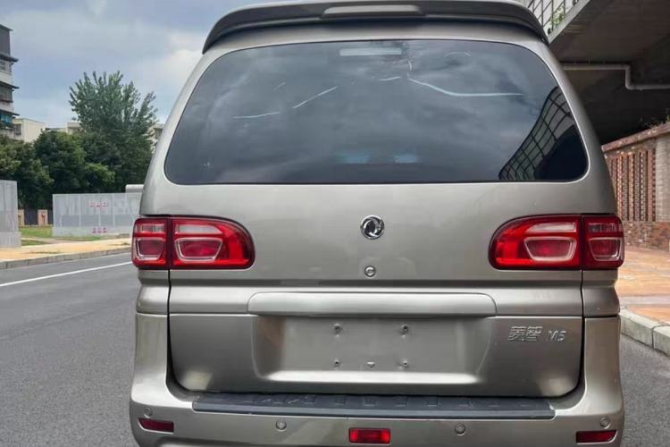 Used FORTHING Lingzhi 2020 M5L 1.6L Base Model 7 Seats
