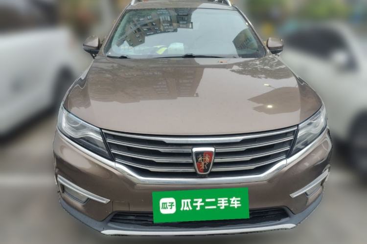 Used Roewe RX5 2016 20T Two-Wheel Drive Automatic Internet Smart Edition
