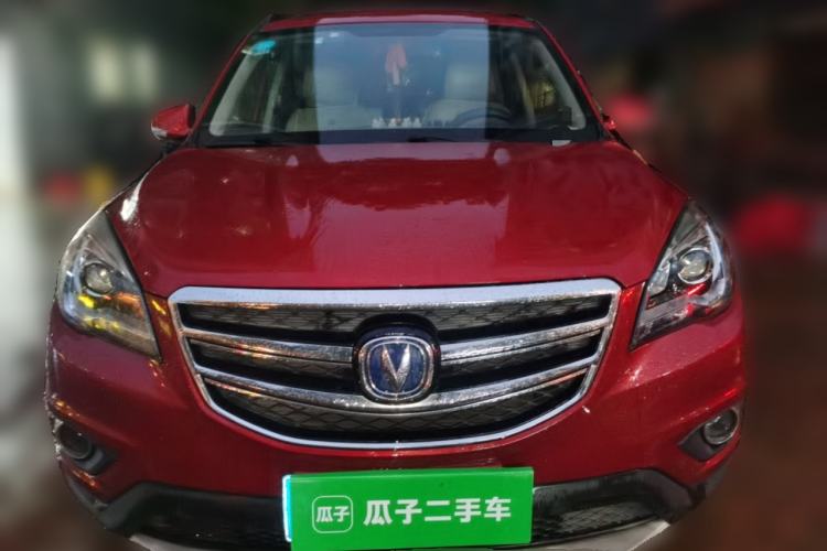 Used CHANGAN CS35 2017 1.6L Automatic Luxury Model Front