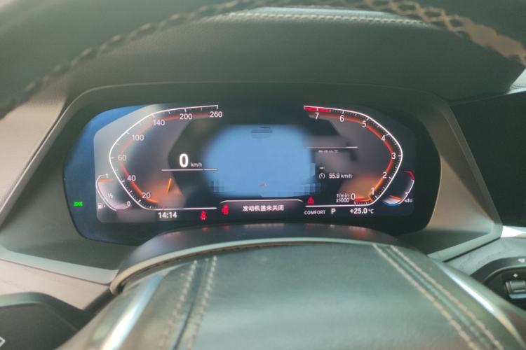 Used BMW X7 2019 xDrive40i Luxury Package with Leading Features
